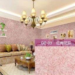 墙衣装修视频,打造时尚家居新选择