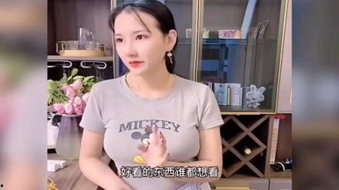 刮B毛视频,一场视觉与心理的刺激之旅